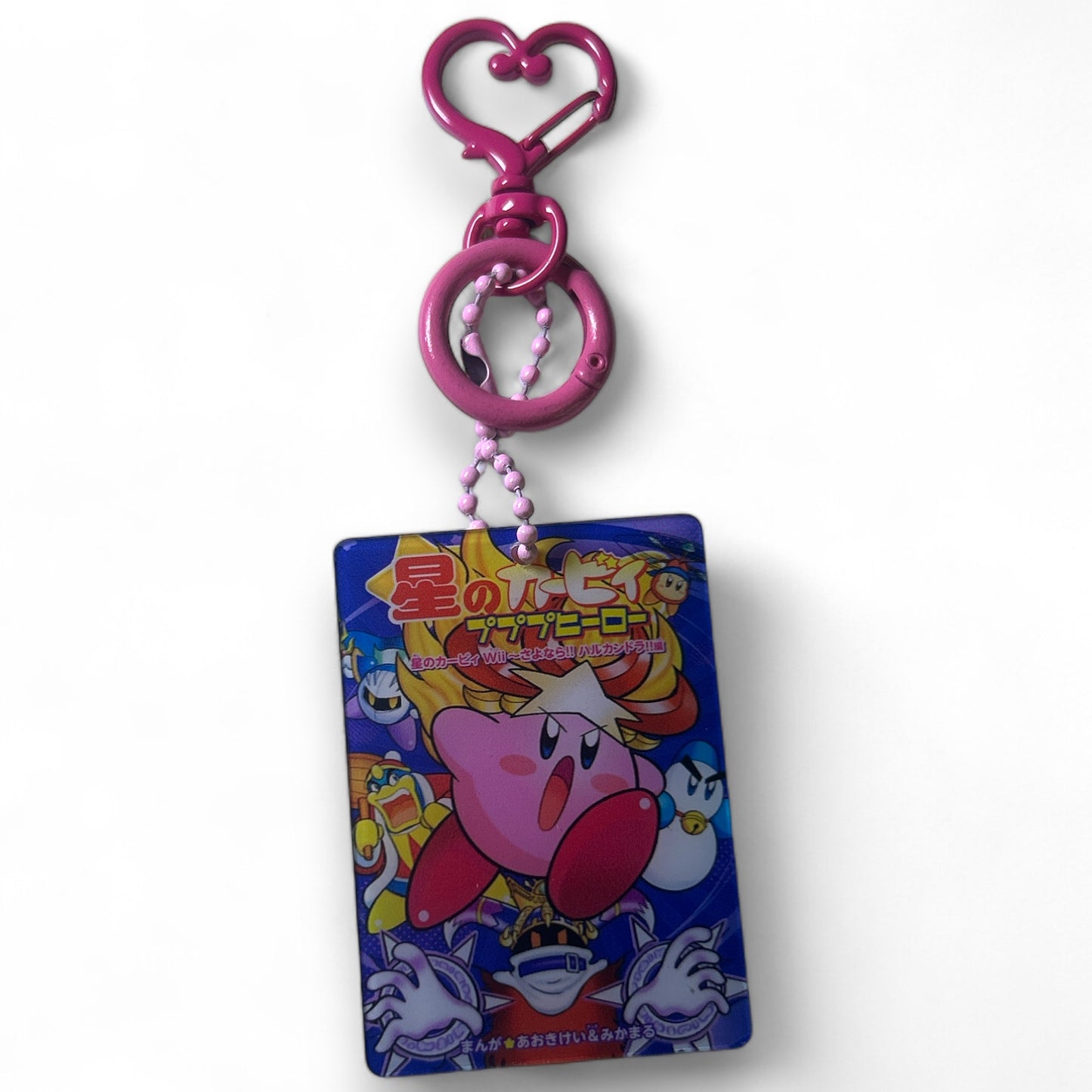 One Of A Kind Kawaii Japanese Anime Acrylic Keychains with Color Coordinated Clip and Keyring, Unique Design and Handcrafted